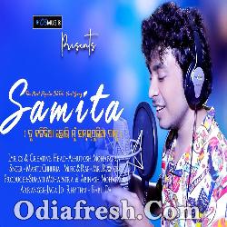 Samita - Tu Kemitika Jhia Sate - Dance Song By Mantu Chhuria